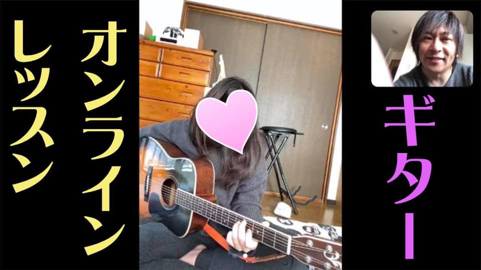 コロナのせいで音楽を始める人が増えています。